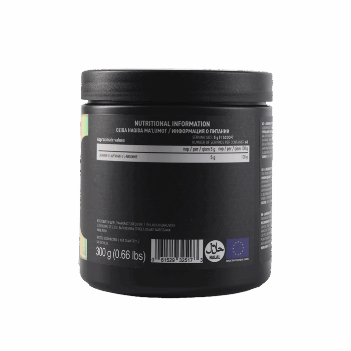 L - ARGININE - Image 2