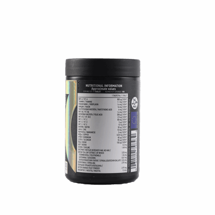 MULTIVITAMIN - Image 2